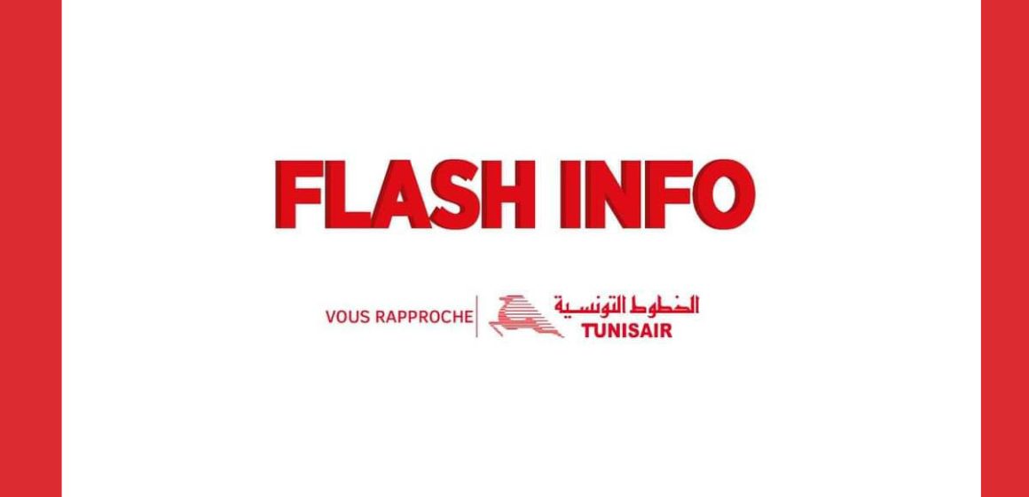 التونيسار: بسبب إضراب مراقبي الجو في فرنسا، اضطراب في برنامج الرحلات