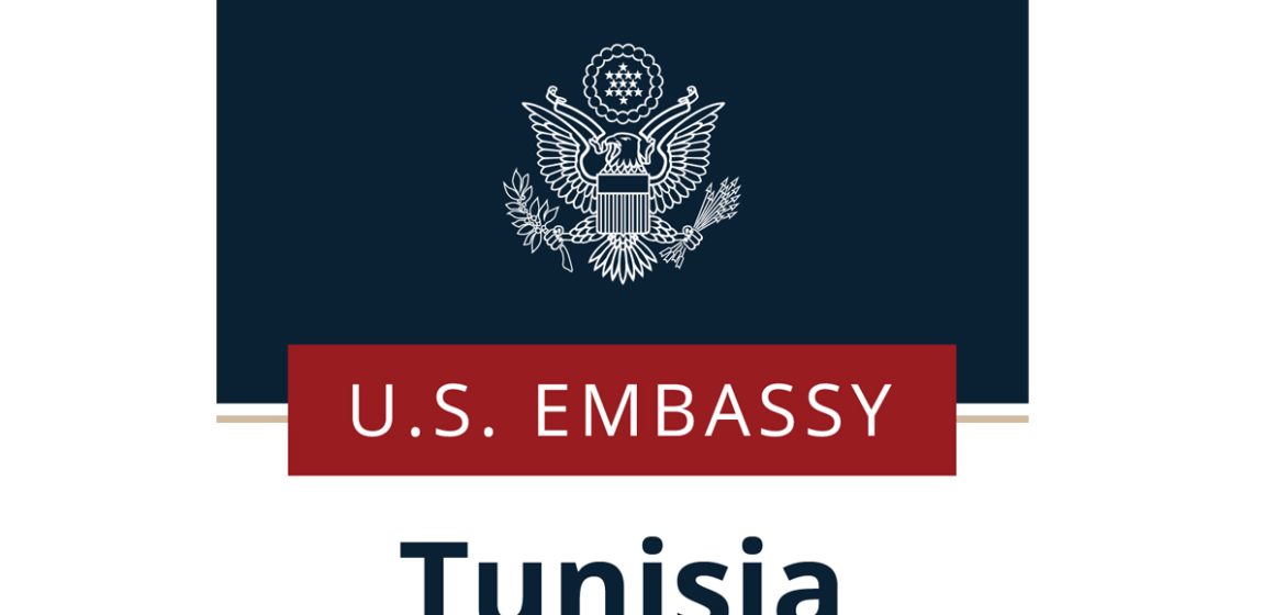 بلاغ السفارة الأمريكية بتونس لمن يهمه الأمر في تطوير مهنته ببلاد SAM