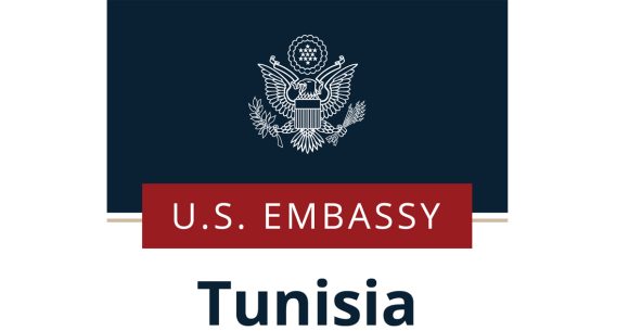 بلاغ السفارة الأمريكية بتونس لمن يهمه الأمر في تطوير مهنته ببلاد SAM