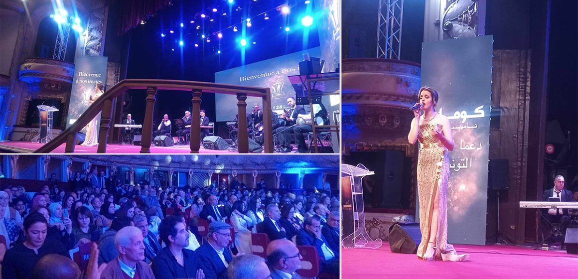 صور من افتتاح حفل تتويج الرواية التونسية الكومار الذهبي