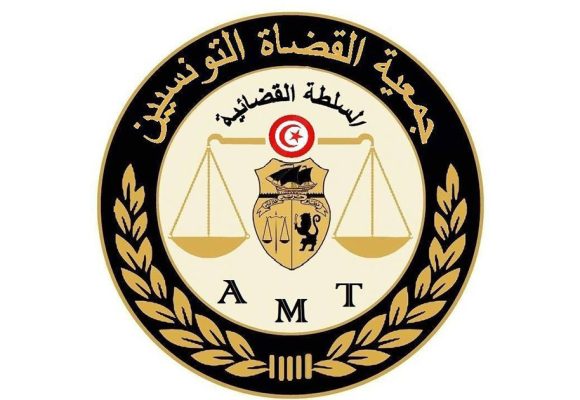 بيان/ جمعية القضاة تندد بالاعتداء على الحق النقابي للقضاة و الحرمان حتى من التنقل