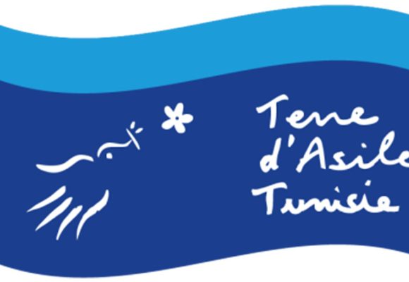 الاحتفاظ بمسؤولة في جمعية Tunisie terre d’asile ب5 أيام قابلة للتمديد