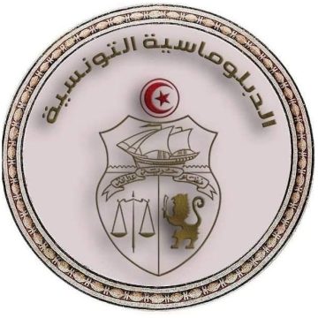وزارة الخارجية: تونس تحث دول العالم على وقف المجزرة في رفح