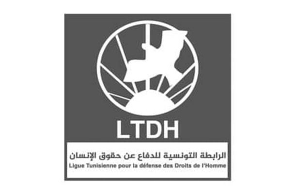 بيان الرابطة التونسية للدفاع عن حقوق الانسان: “لا للتعذيب لا لقمع الحريات”