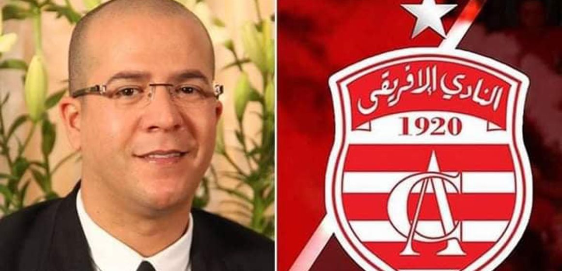 مباشرة بعد هزيمة الإفريقي أمام النادي الصفافسي، يوسف العلمي يستقيل