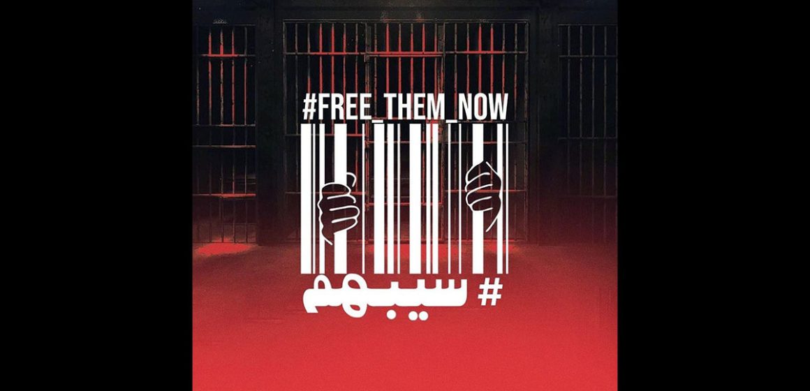 تونس : ماذا بعد امتلاء السجون ؟