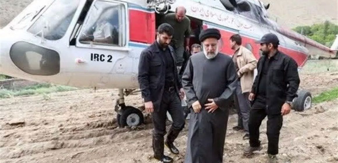 حول ظروف سقوط مروحية الرئيس الإيراني إبراهيم رئيسي