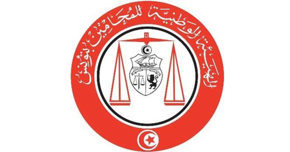 بلاغ تعزية: وفاة الأستاذ المصري، محامي فلسطيني مقيم بتونس…