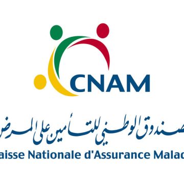 صندوق الCnam يؤكد استمرارية الخدمات الصحية بصفة استثنائية