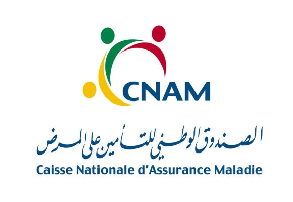 صندوق الCnam يؤكد استمرارية الخدمات الصحية بصفة استثنائية
