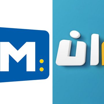 النيابة العمومية تبقي على الممثلين القانونيين ل IFM و Diwan FM في حالة سراح