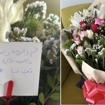 من السجن، عصام الشابي يرسل باقة زهور لزوجته فائزة رحيم