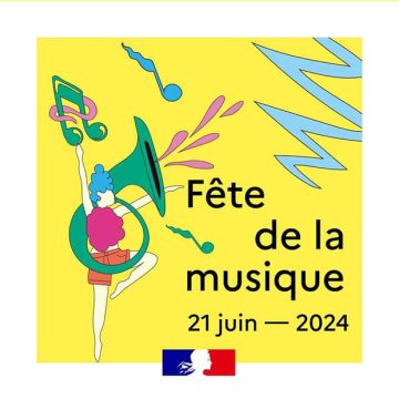 بيان وزارة الشؤون الثقافية حول الاحتفال بعيد الموسيقى