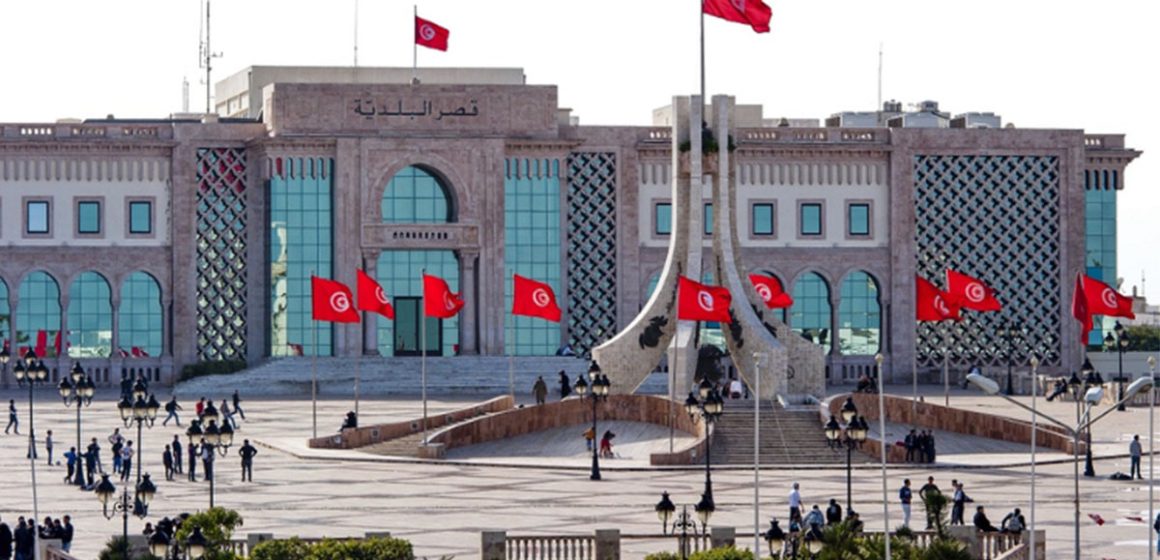 اعفاء مسؤولين إثنين ببلدية تونس (الأسباب)