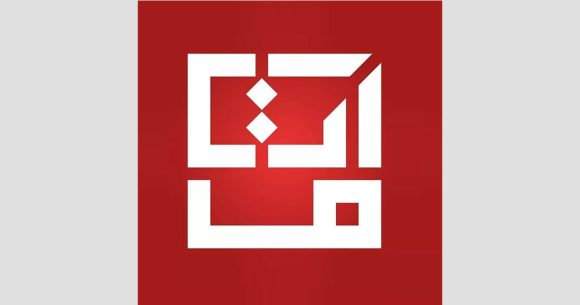 وزارة تكنولوجيات الاتصال تعلن عن حزمة من الاجراءات لتوفير فضاء آمن للأطفال