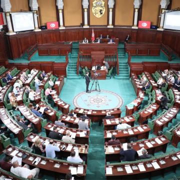بمناسبة اليوم الدولي للعمل البرلماني، مجلس نواب الشعب يصدر بيانا