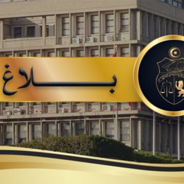 الداخلية: مكاتب الأمن و الحرس تفتح أبوابها ايام السبت لتسهيل خدمات المواطن