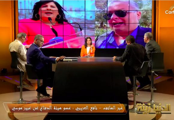 نافع العريبي يكشف عبر قناة Carthage+ عن آخر المستجدات في قضايا عبير موسي (فيديو)