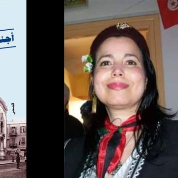 الكاتب و المترجم و الناشر وليد سليمان ينعى القاصة ابتسام خليل