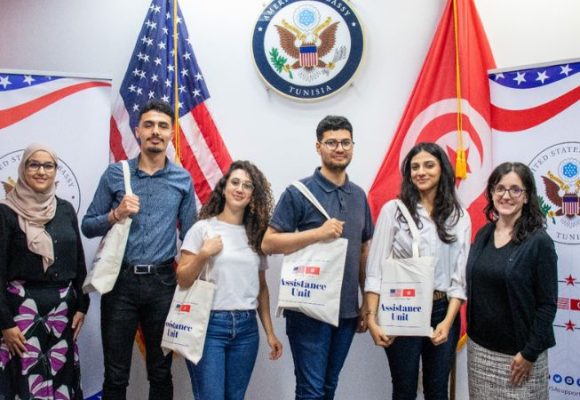 سفارة أمريكيا بتونس تهنئ 4 طلبة تم اختيارهم لدورة صيفية في بلاد العم سام