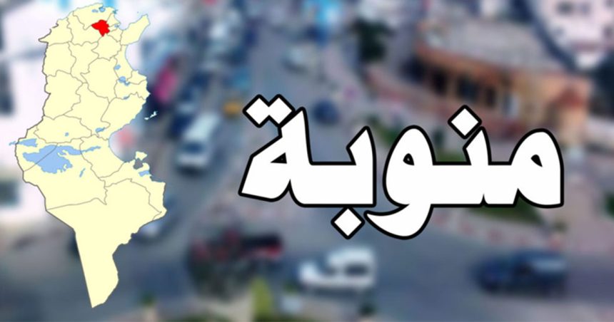 منوبة: انقلاب سيارتين و انزلاق أخرى و تسجيل حالة وفاة و عدة اصابات