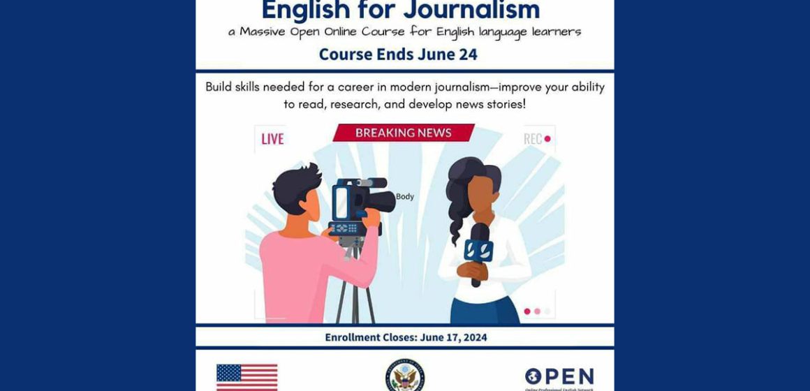خاص بالصحافة، سفارة أمريكا بتونس تطلق دورة تدريبية عبر الانترنت لتعلم الانجليزية