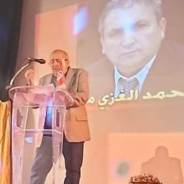 الشاعر المرحوم محمد الغزي الغائب الحاضر في الدورة 16 لملتقى المبدعات العربيات