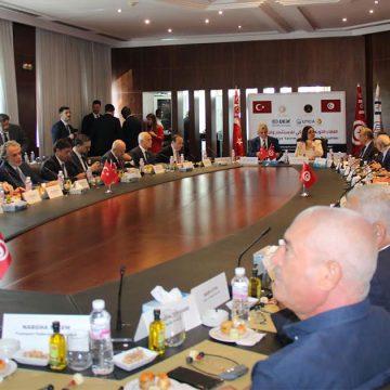 اللقاء التونسي التركي للاستثمار والأعمال