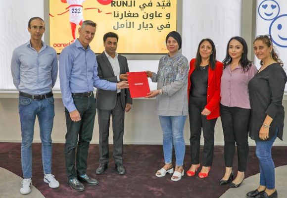 Ooredoo تونس تفي بالتزاماتها تجاه جمعية ديار الأمل