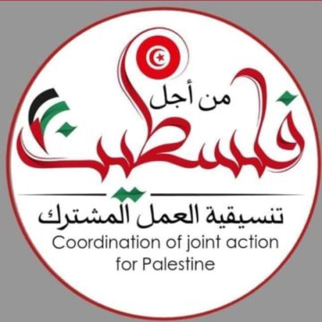 فعاليات الذكرى 11 لاغتيال الشهيد البراهمي: عدم تمكين عدد من المدعوين من تأشيرة الدخول الى تونس