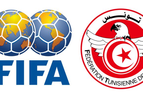 بعد مشاورات مع الاتحاد الافريفي لكرة القدم، الفيفا تعين لجنة طوارئ لتسيير الجامعة التونسية وقتيا