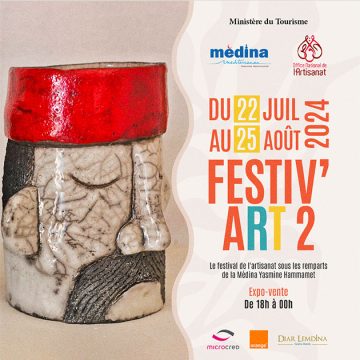 مدينة ياسمين الحمامات تحتضن لمدة تنيف عن شهر المهرجان الثاني للصناعات التقليدية Festiv’Art