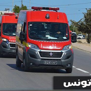 تونس: اصطدام سيارة نقل جماعي بدراجة نارية يسفر عن وفاة شاب و أمه