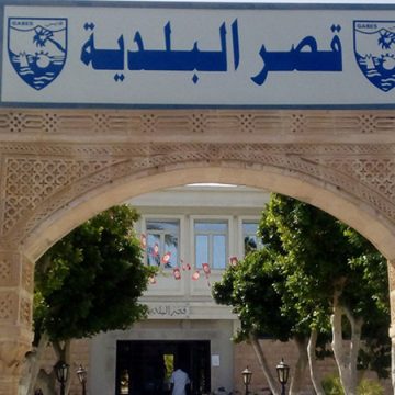 قضاء/ بطاقة إيداع بالسجن في حق رئيس بلدية قابس السابق