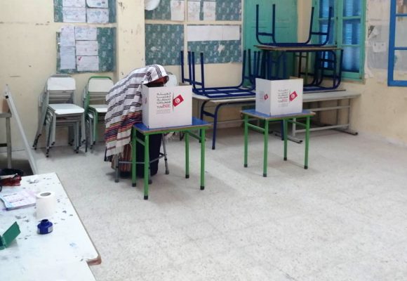 تونس : منتدى القوى الديمقراطية يطعن في نزاهة الانتخابات الرئاسية الفادمة