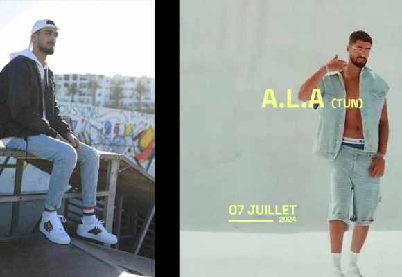 مهرجان دقة الدولي: قريبا باقة من الأغاني الشبابية مع علاء A.L.A (لقطة من الكليب)