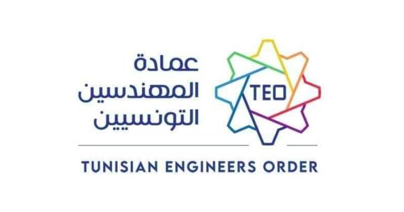 صفاقس: طرد جماعي لعديد المهندسين و العمادة على الخط