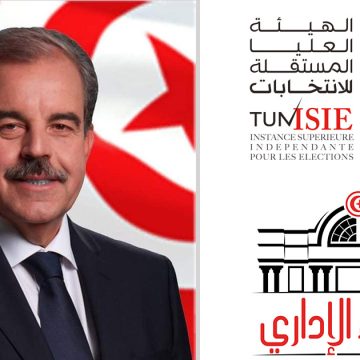 الرئاسية/ المحكمة الإدارية تطالب الIsie بإدراج المنذر الزنايدي في قائمة المترشحين نهائيا