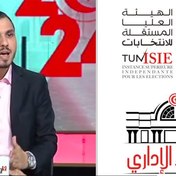 رياض جراد: المحكمة الإدارية هي من تسببت في جدل عقيم (فيديو)