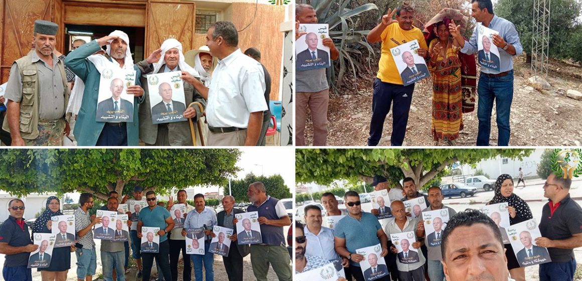 الرئاسية: متطوعون من زغوان يطلقون الحملة الانتخابية للمرشح قيس سعيد (صور)