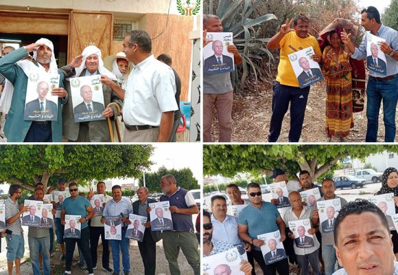 الرئاسية: متطوعون من زغوان يطلقون الحملة الانتخابية للمرشح قيس سعيد (صور)