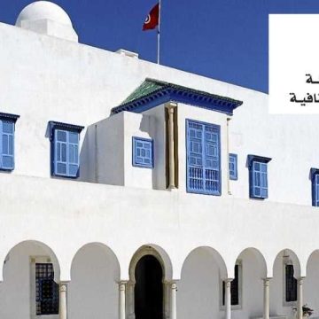 قصر النجمة الزهراء يحتضن الدورة الـ 20 من ملتقى الشارقة للسرد