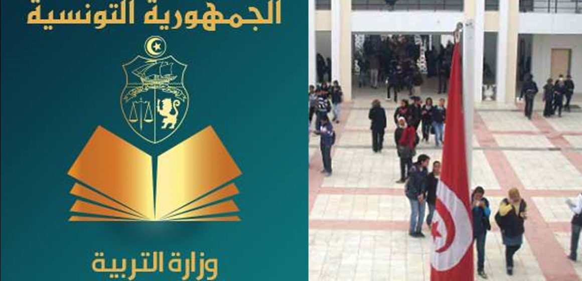 العودة المدرسية الجديدة/ عدد التلاميذ بجميع المراحل يفوق ال2 مليون تلميذ