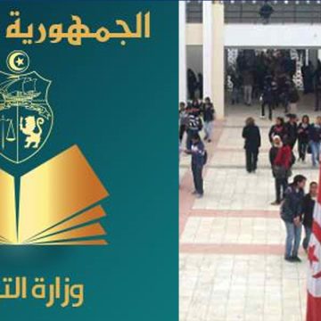 العودة المدرسية الجديدة/ عدد التلاميذ بجميع المراحل يفوق ال2 مليون تلميذ