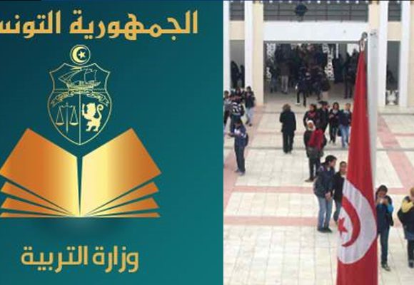 العودة المدرسية الجديدة/ عدد التلاميذ بجميع المراحل يفوق ال2 مليون تلميذ