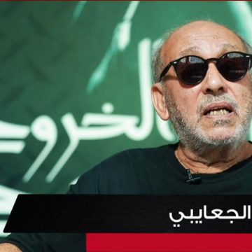 مسرح الأوبرا بتونس : عرض “آخر البحر” في افتتاح تظاهرة “الخروج الى المسرح” (فيديو)