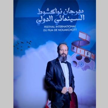 مهرجان نواكشوط السينمائي الدولي 2024: تنويه خاص للفيلم الوثائقي ELGOTRA من لجنة التحكيم (فيديو)