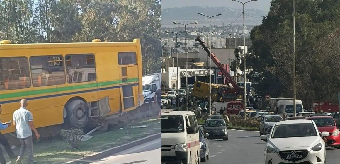 الطريق السيارة تونس بنزرت: فتح تحقيق للكشف عن ملابسات انزلاق حافلة على مستوى النحلي