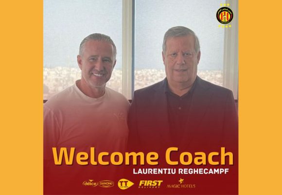 الترجي يعلن عن الروماني Laurențiu Reghecampf مدربا جديدا