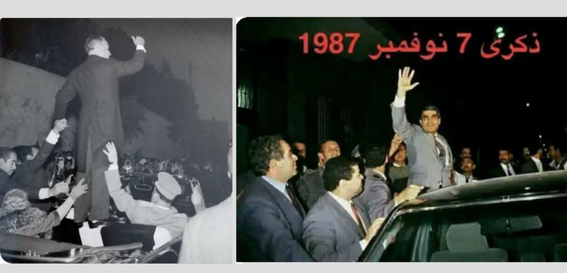 حزب العمال يعيد نشر بلاغ له يعود إلى انقلاب طبي في 7 نوفمبر 1987